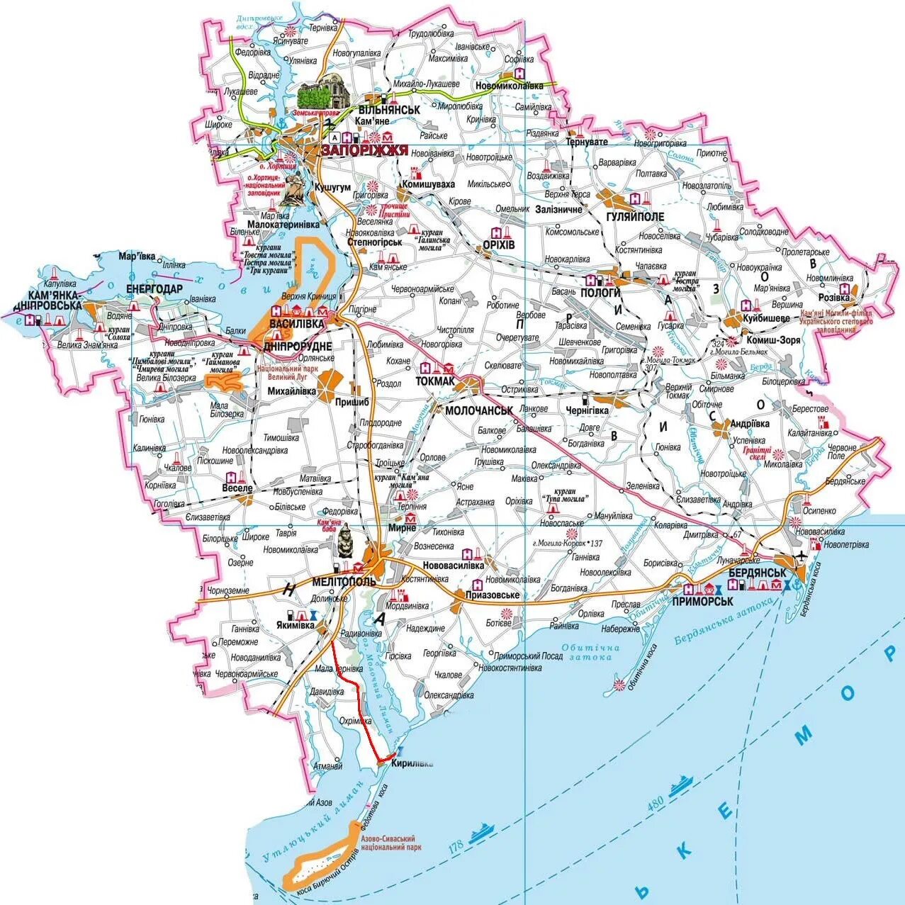 Карта запорожской обл. Запорожская область карта сейчас. Запорожская область карта сейчас. Запорожская область карта сейчас. Запорожская область на карте.