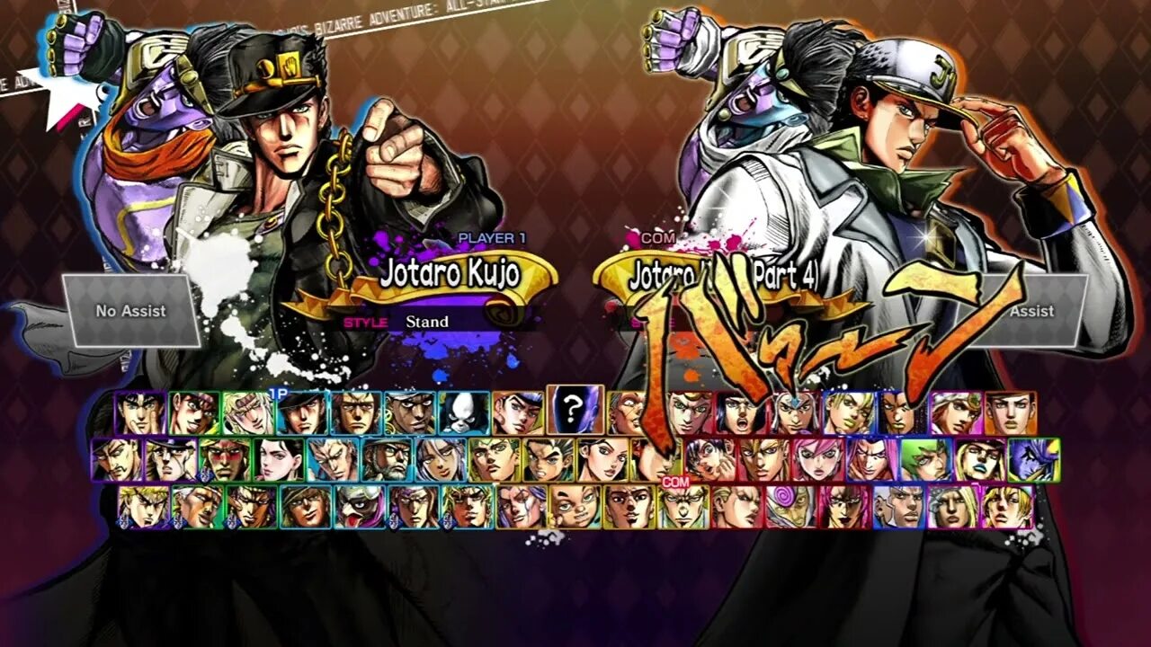 Алл стар песня. Джо джо all star battle. джо джо all star battle персонажи. джоджо ол стар батл р. jojo all star battle r jotaro.