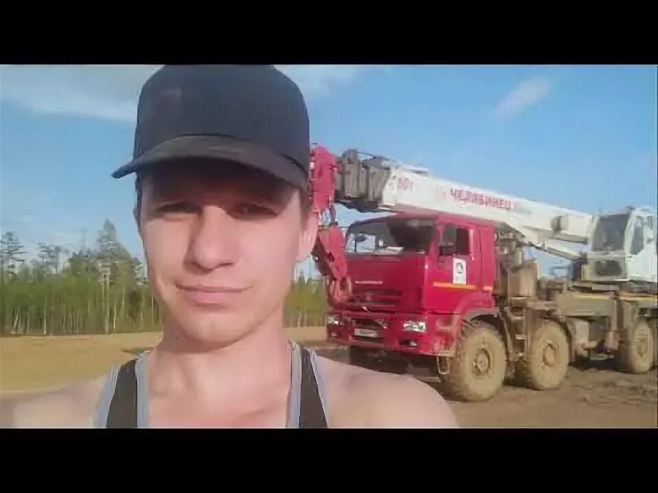 Саха работа вахта. Саха работа вахта