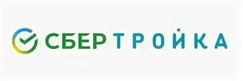 Сбертройка сайт
