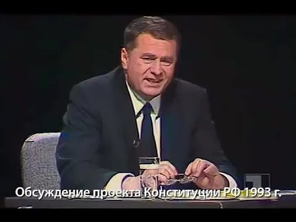 Лдпр 1992. Жириновский 1993. Лдпр 1993 года. Выборы депутатов в госдуму 1995. Партия лдпр 1993.