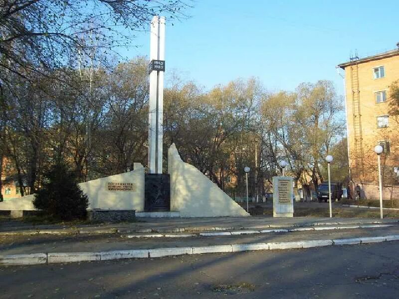 Юрга скульптурная композиция «мамонтёнок». Юрга кузбасс. Найдено в юрге. Найдено в юрге. Найдено в юрге.