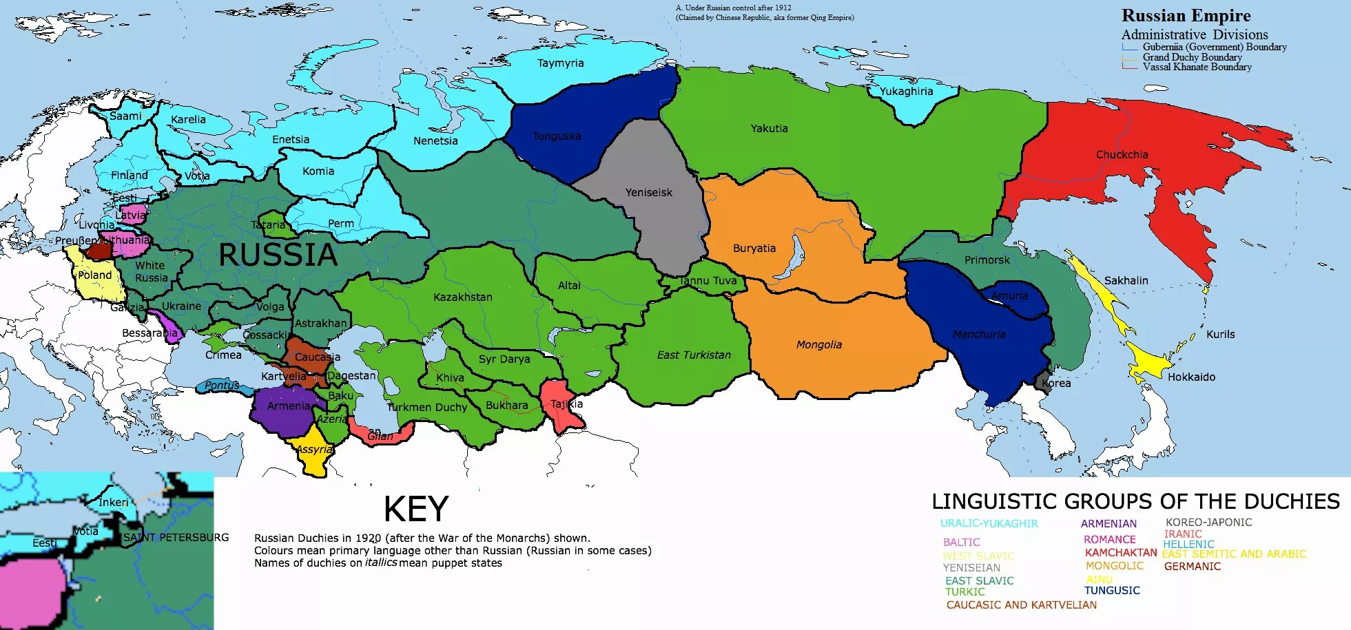 Третья империя россия которая должна быть