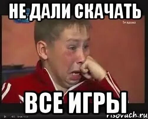 He дали