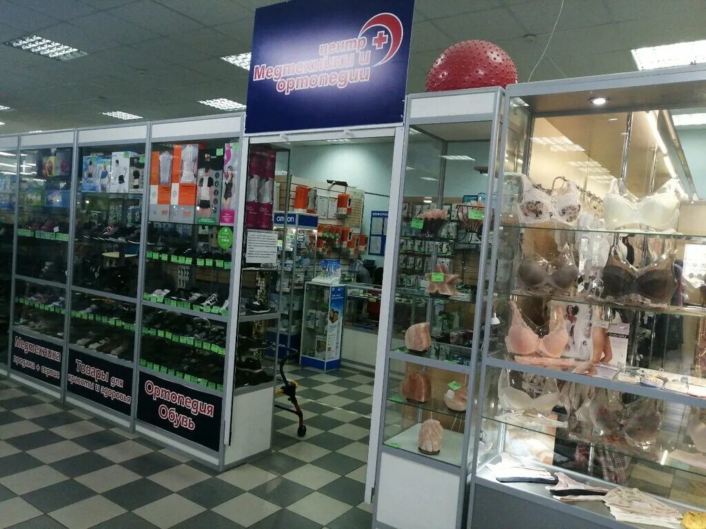 магазин медтехника пенза бекешская. медтехника пенза. медтехника калинина пенза. медтехника балаково минская. магазин медтехника пенза бекешская.