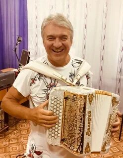 Сколько лет семину гармонисту