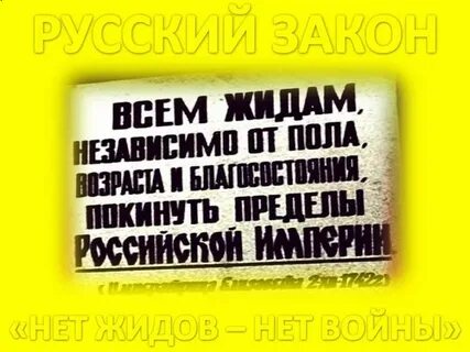 Покинутый предел