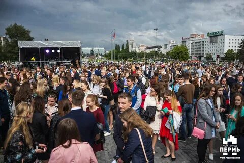 В люди пермь