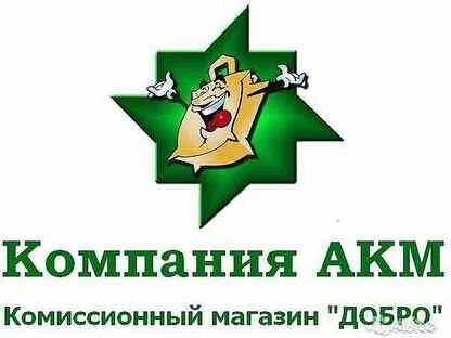 Добрый богатырский