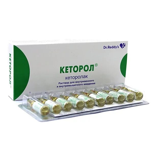 Кеторол уколы сколько дней. Кеторол 1,0. Кеторол 30 мг. Кеторол 1 мл в ампулах. Кеторол ампулы 30 мг.