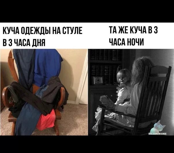 4 дня без стула
