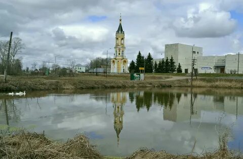 Черкутино