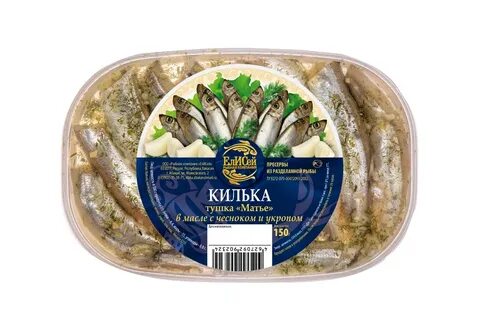 Рыбные пресервы