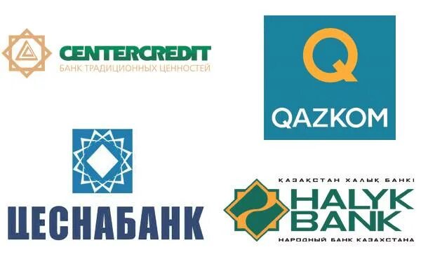 График работы халык банка в январе Банковская система готовится к Новому году: график работы в праздничные дни Ba