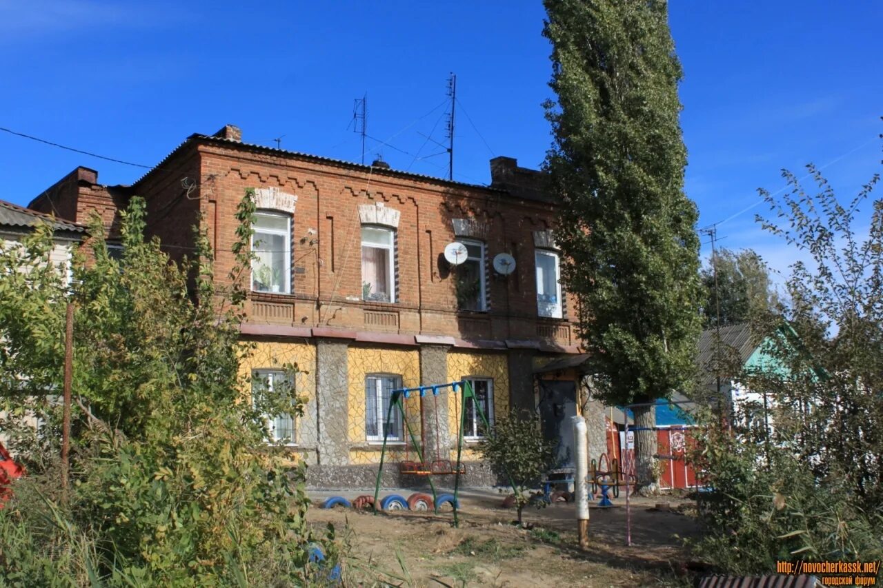 Новочеркасск ростовская область улицы. Кавказская 203 новочеркасск. новочеркасск кавказская улица. новочеркасск улица кавказская 156. кавказская 140 новочеркасск.