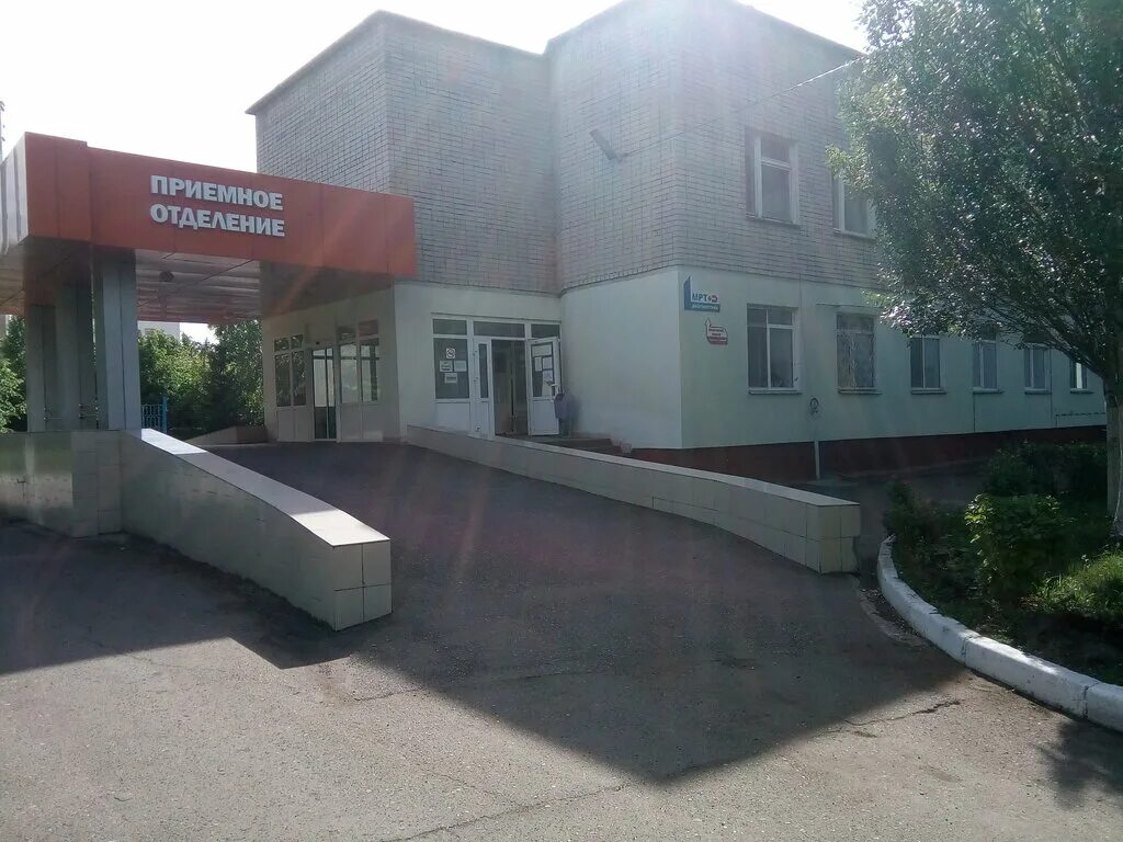 кт бсмп набережные челны. р т набережные челны. кт авиценна набережные. мрт набережные челны. авицена клинико-диагностический центр набережные челны.