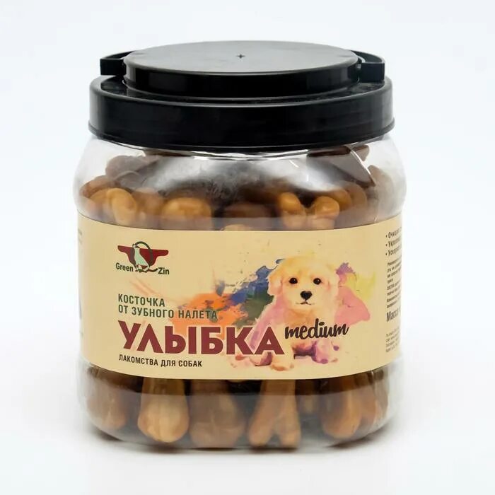Green qzin лакомство для собак. Лакомство для собак улыбка green qzin. грин кьюзин лакомства для собак улыбка. л грин кьюзин д/собак улыбка (medium) суш. жеват. косточки 750гр. green qzin лакомство для собак улыбка small сушеные жевательные косточки 1 шт.