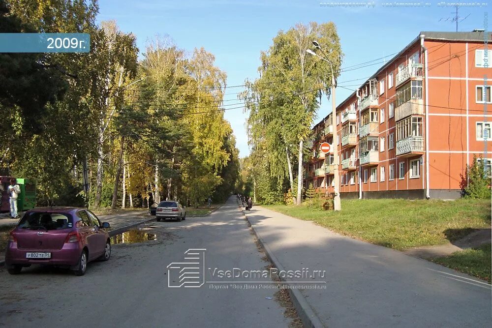 Весенний проезд 4. Весенний проезд 4а академгородок. проезд весенний дом фото. весенний проезд 8.