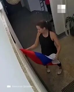 Российский сорваться