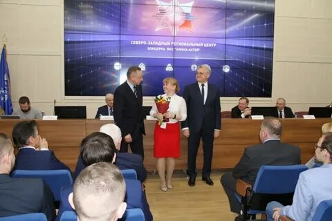 Северо западного регионального центра концерна