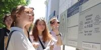 Вузотека 2025 поступление в вузы. Поступление в сгу.