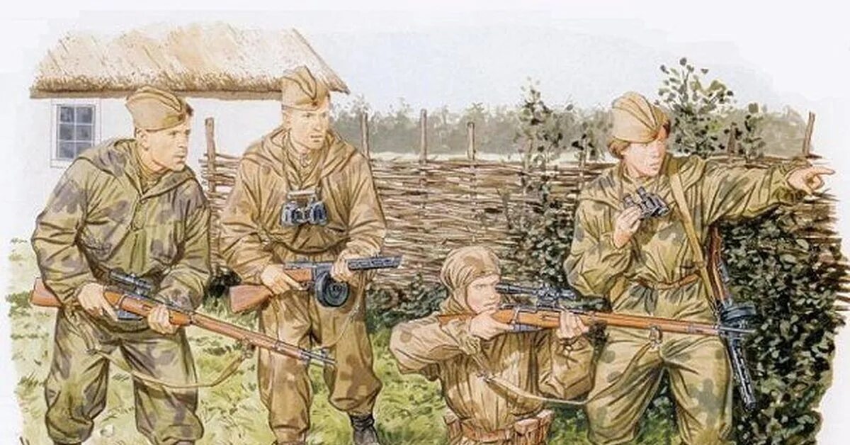 Про разведчиков 1941