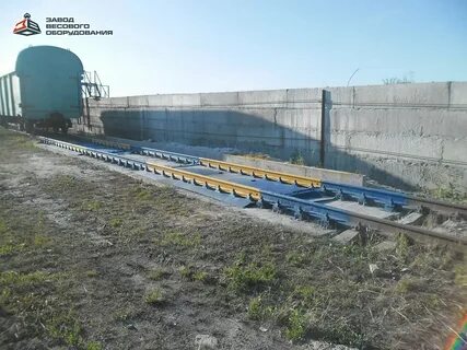 Установка вагонных весов
