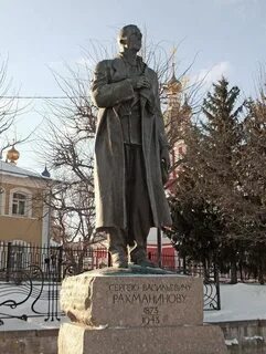 Улица сергея рахманинова тамбов