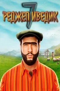Recep ivedik 7 izle tek parca