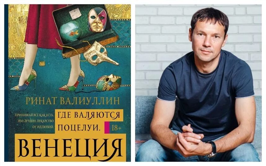 Валиуллин ренат гаптольнорович теплоэнерго директор. Валиуллин ренат гаптольнорович теплоэнерго директор