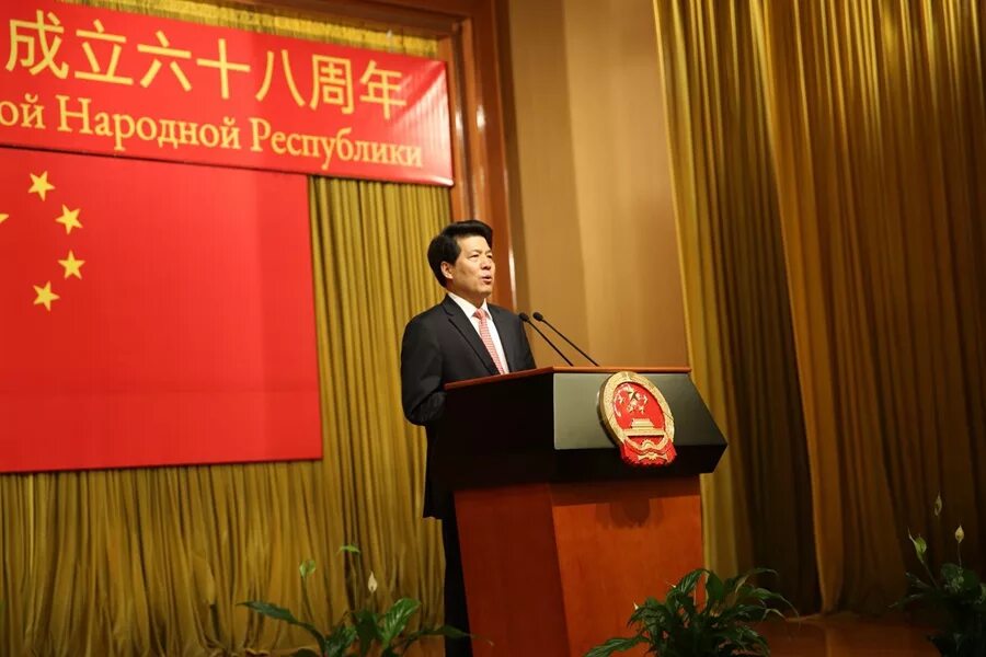 посол китая. посольство кнр в сша. посольство рф в кнр. китайское посольство в москве. Posol'stvo kitayskoy narodnoy respubliki v rossiyskoy federatsii.