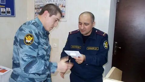 Начальник следственного изолятора