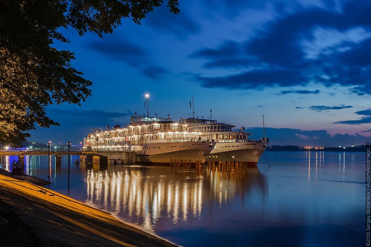 Круиз по каме. Теплоходы на реке кама. Кама теплоход прогулка пермь. Кама теплоход. Круиз по каме.