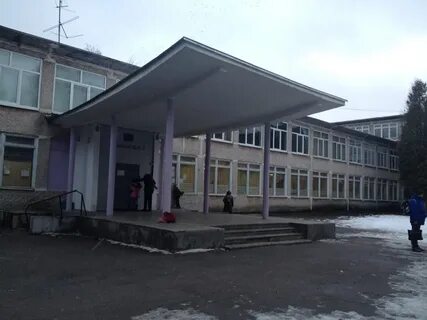 Гимназия школьная улица