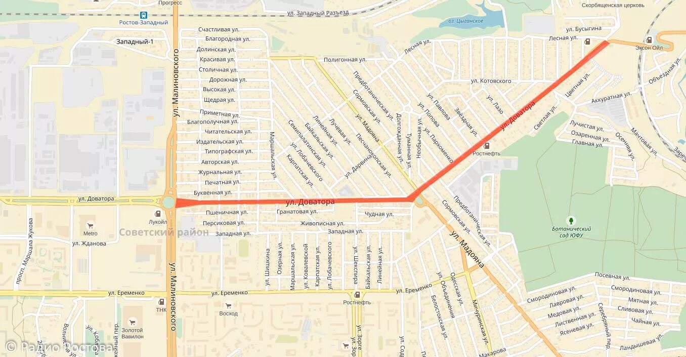 Проект дороги Доватора Ростов. Золотой квадрат Западного района Ростов на Дону. Ростов Западный район Вавилон. МКП Запад Доватора.