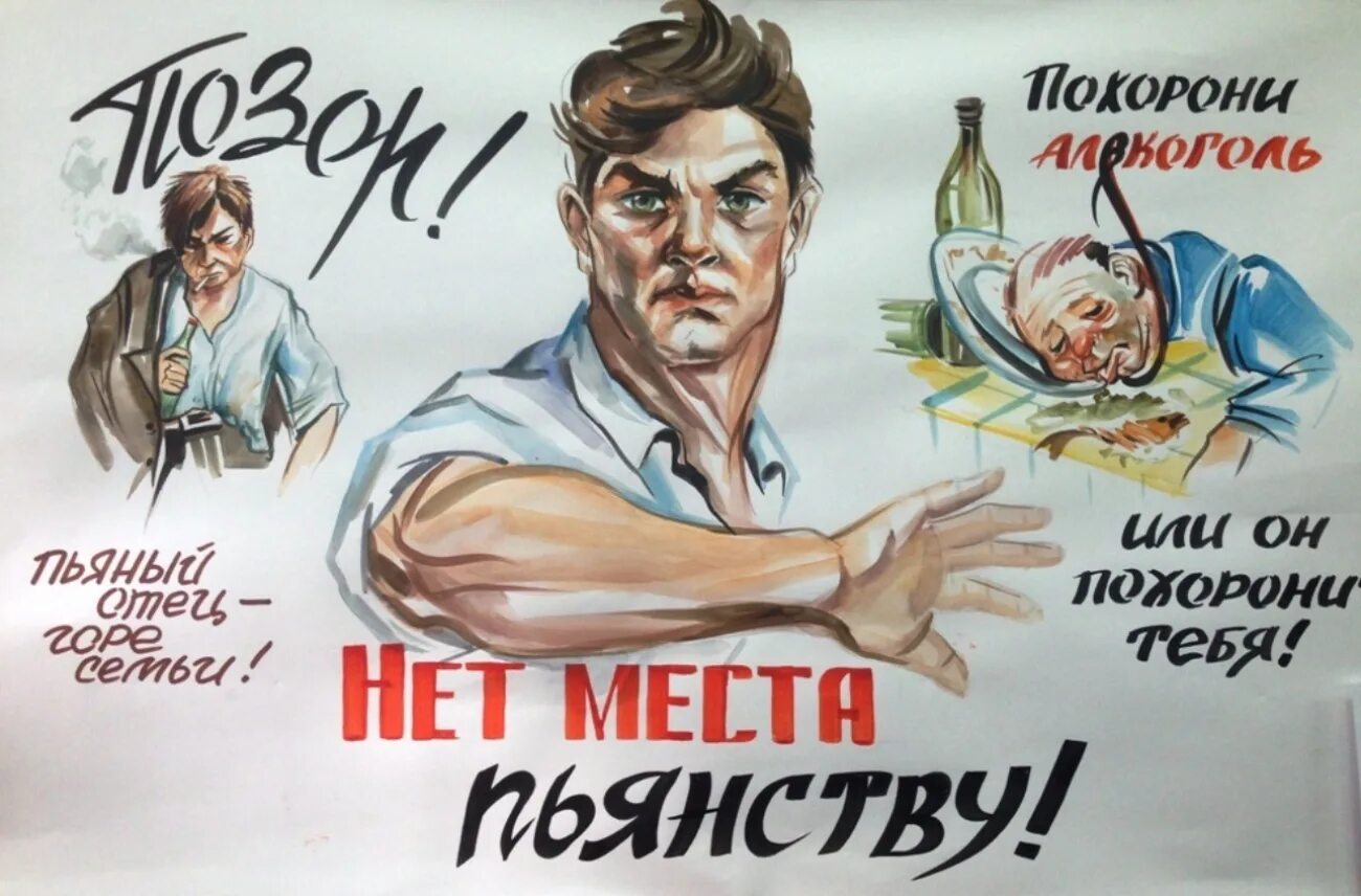 А три нет