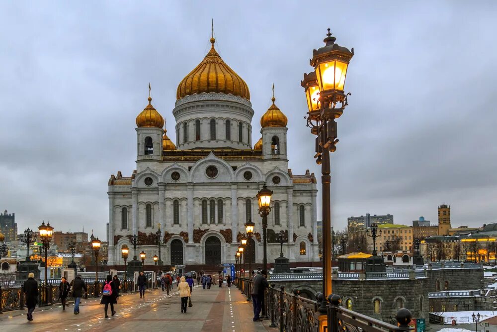 В каком городе находится храм христа спасителя. Храм Христа Спасителя. Пятиглавый храм Христа Спасителя. Москва. Тонн храм Христа Спасителя.