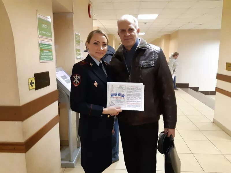 Полиция люберцы. Полиция люберцы