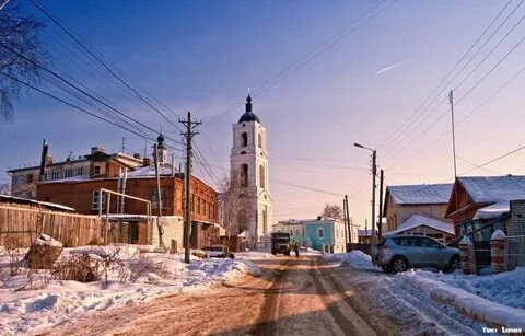 Погода павлово нижегородская область на 14 дней