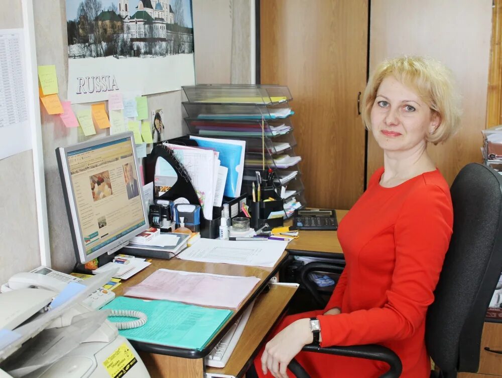 Руководитель учета
