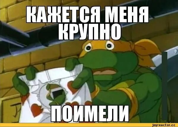 Бесишь меня. Табличка в машину с номером телефона прикольные. Ты не ребенок мне казалось. Тебе кажется мем. Ты не ребенок мне казалось.