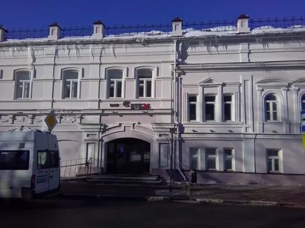 Втб банк ульяновск