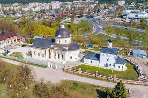 Алексин полностью