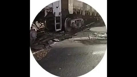 Поезд сошел с рельсов новороссийск