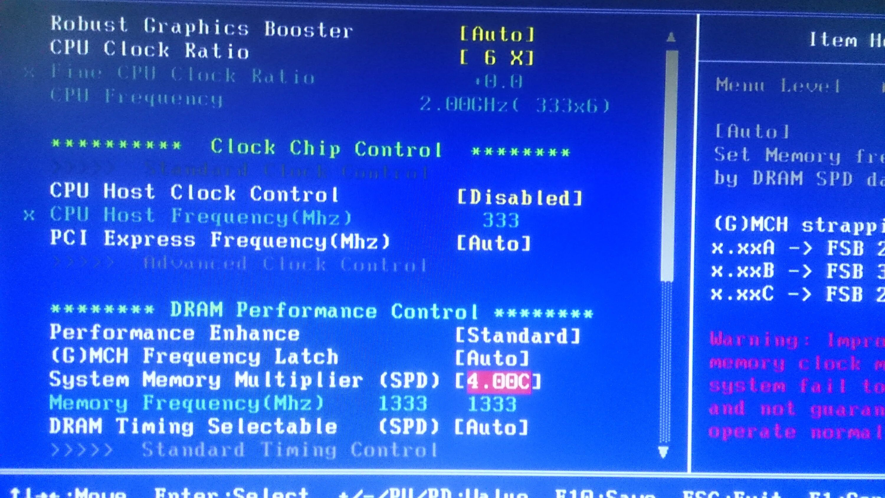 Как выставить частоту памяти. Gigabyte g 41 bios. настройка оперативной памяти в биосе. как понизить частоту оперативной памяти в биосе.