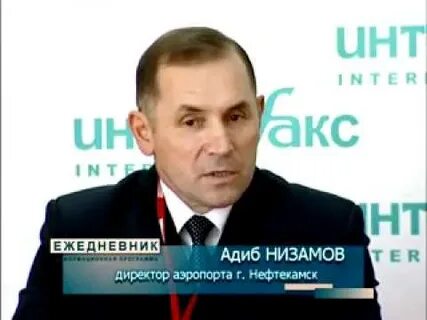 Адиб халид