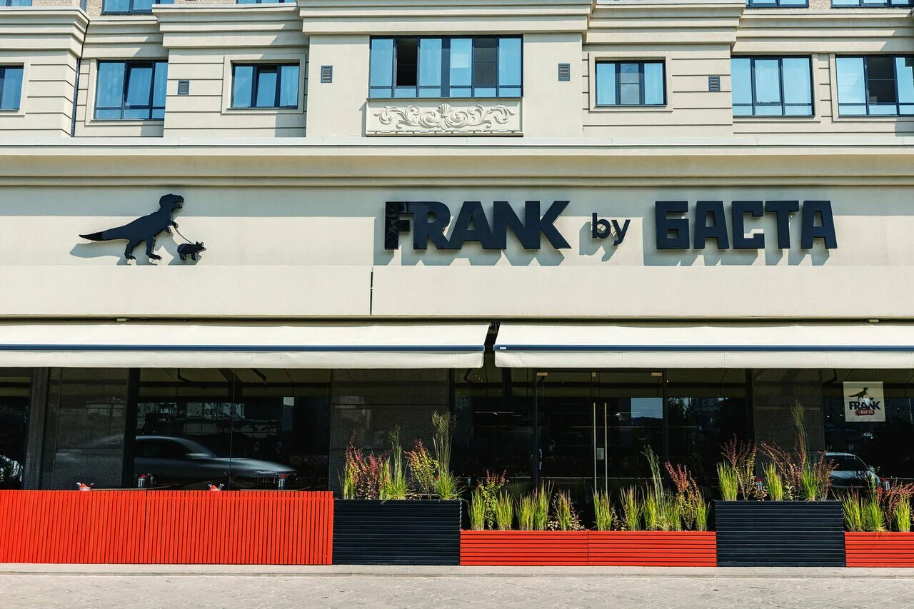 Бар фрэнк баста. Frank by баста москва. Кафе басты в москве frank. Баста ресторан краснодар. Рестораны фрэнк бай баста в москве.