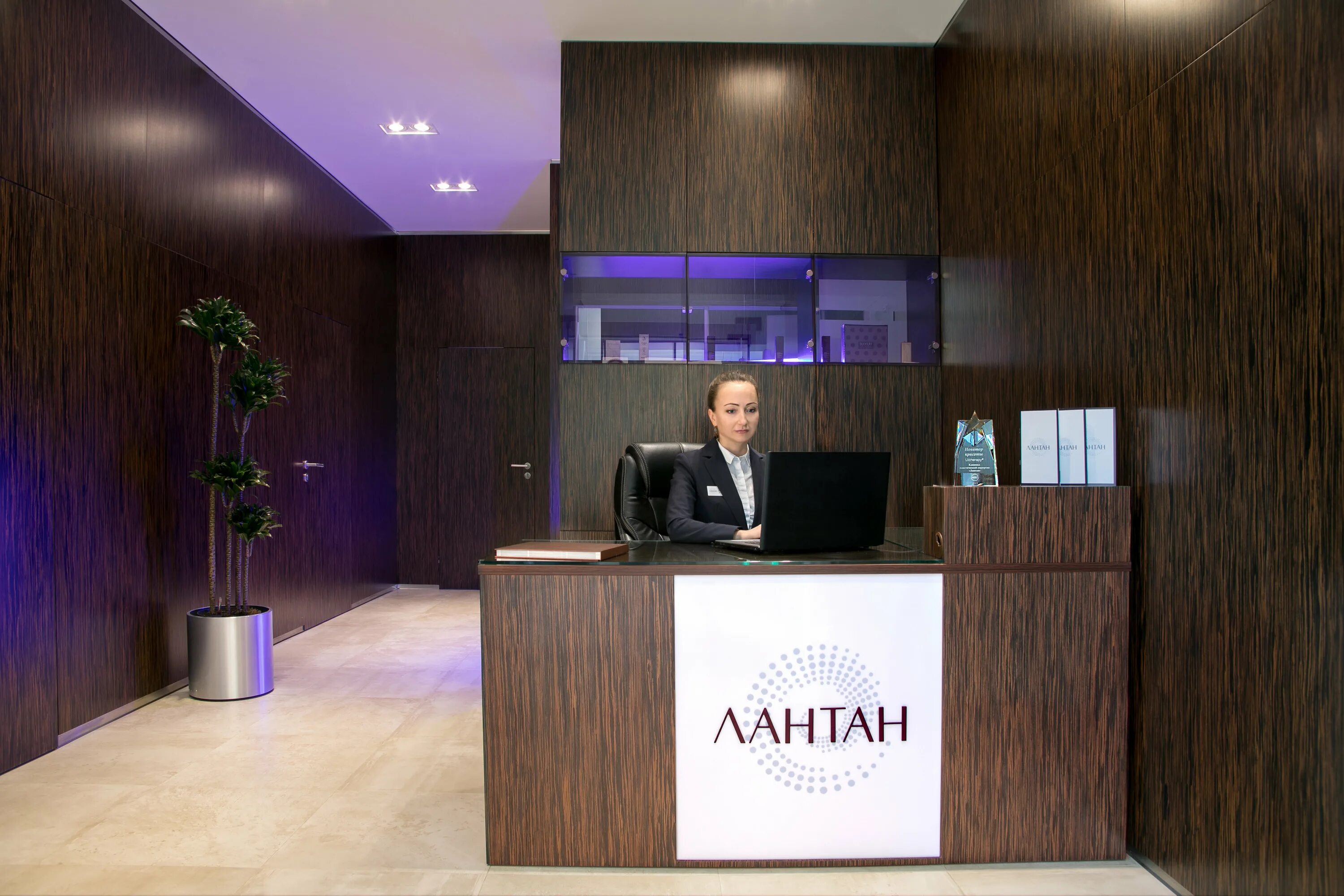 Медицинский центр новый арбат. Новый арбат 32 реабилитационный центр. 1. Медицинский центр новый арбат. Большая молчановка д 32 стр 1.