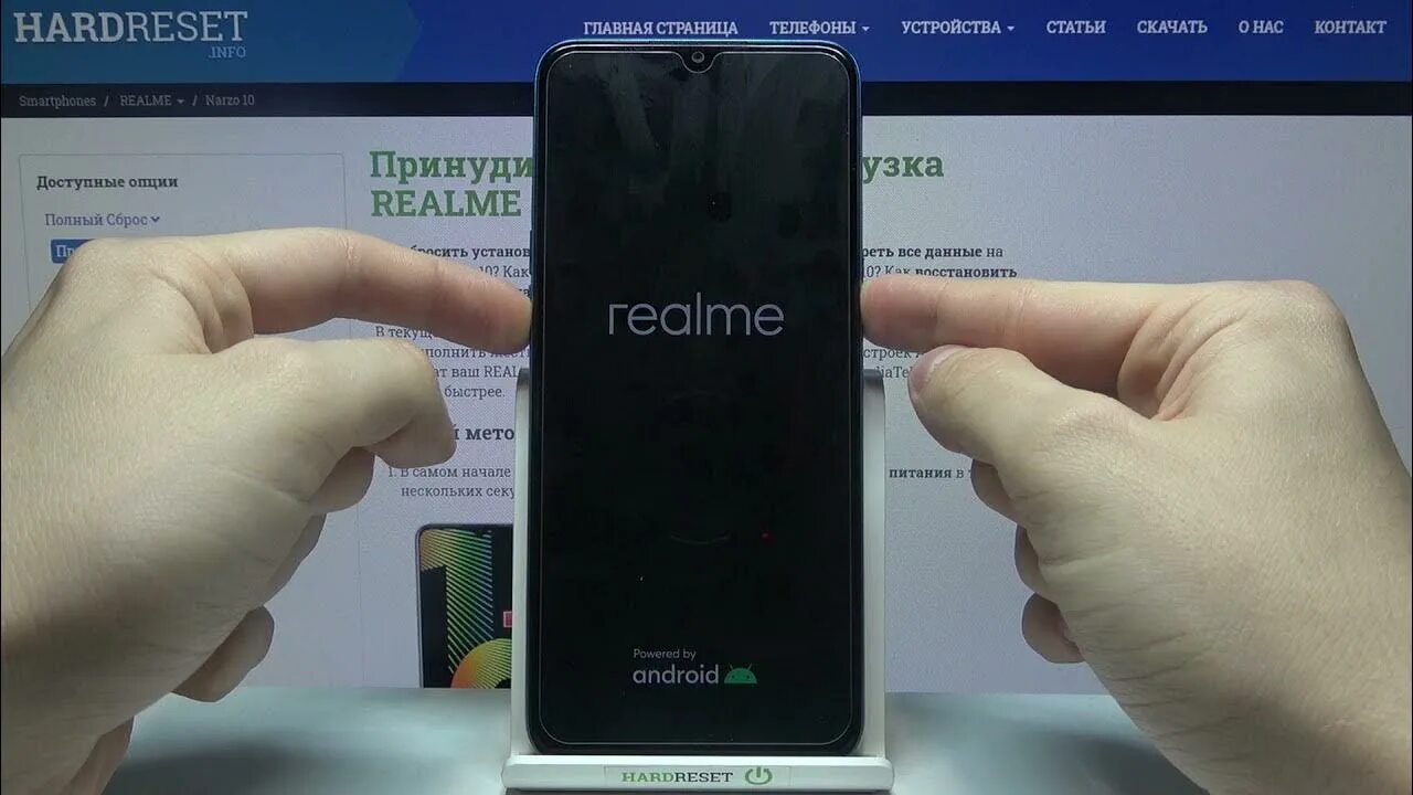 Realme блокировка. Realme 10 экран. Realme c30 обход FRP.