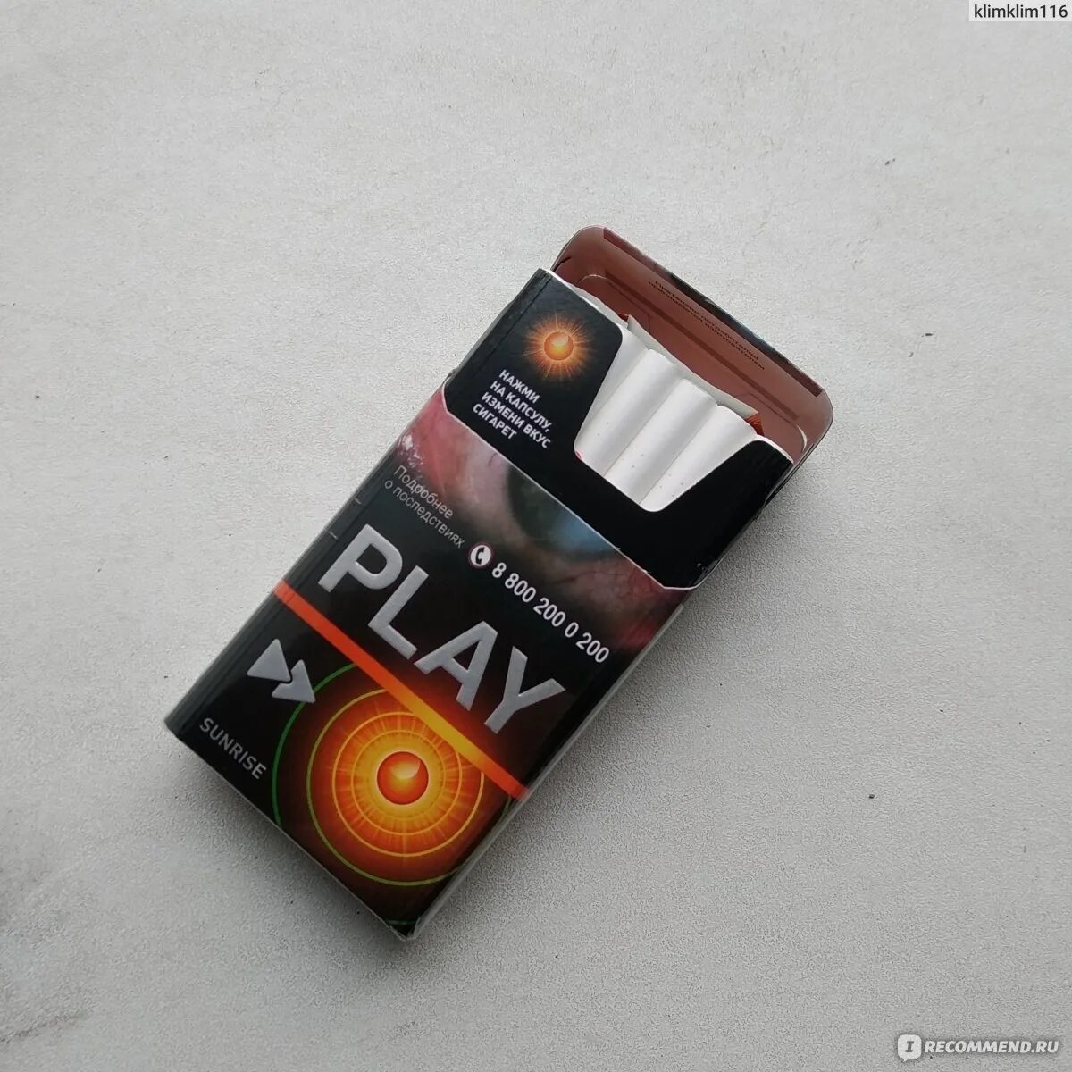 Play Sunrise сигареты. Плей компакт Санрайз. Play Sunrise сигареты оранжевые. Camel Compact с оранжевой кнопкой.